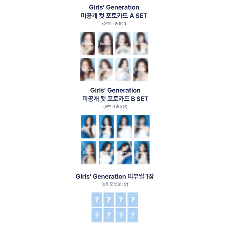 Girls' Generation - 2027 SM ARTIST SEASON’S GREETINGS (Kit) (Online Benefit)