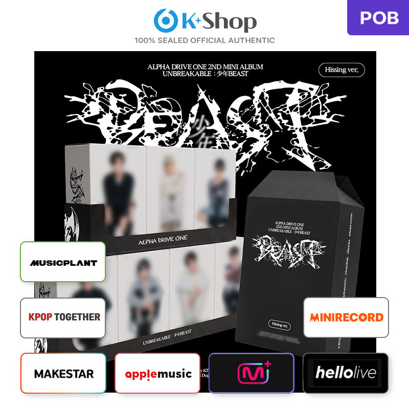 ALPHA DRIVE ONE - 2ND MINI ALBUM [UNBREAKABLE : BOY BEAST] Hissing
