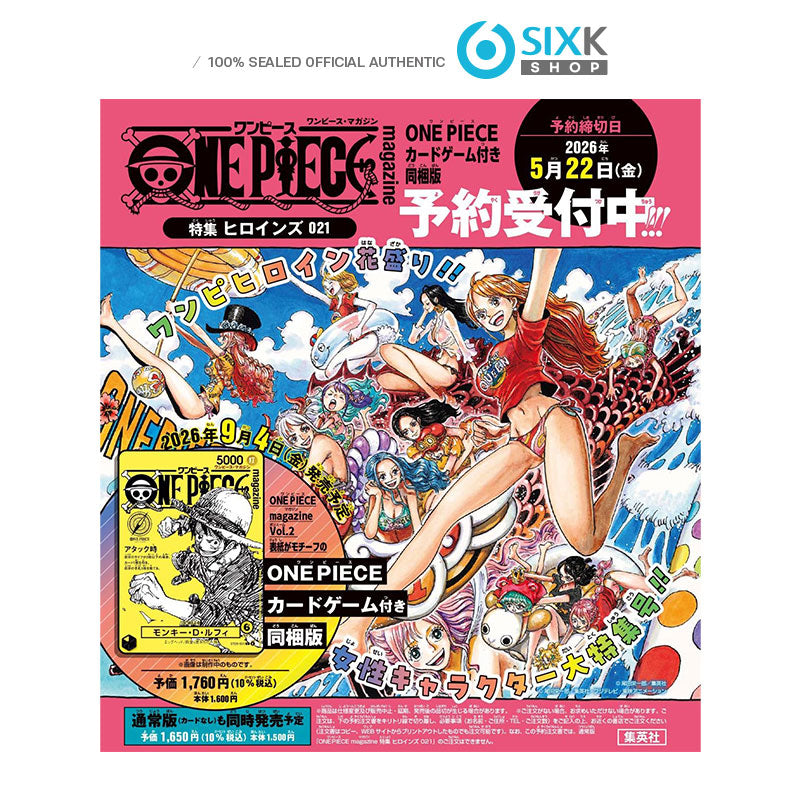 ONE PIECE magazine vol.2 最安値 ONE PIECE MAGAZINE VOL.2 – Sixkshop