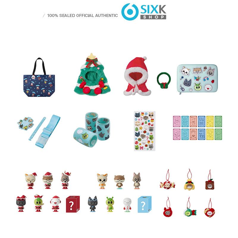 BOYNEXTDOOR ポップアップ BBNEXDO キーホルダー ６つセット BOYNEXTDOOR ポップアップ BBNEXDO キーホルダー 6つセット