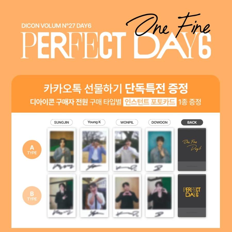 DICON VOLUME N°27 ONE FINE DAY6, PERFECT DAY6 (+Online Benefit)