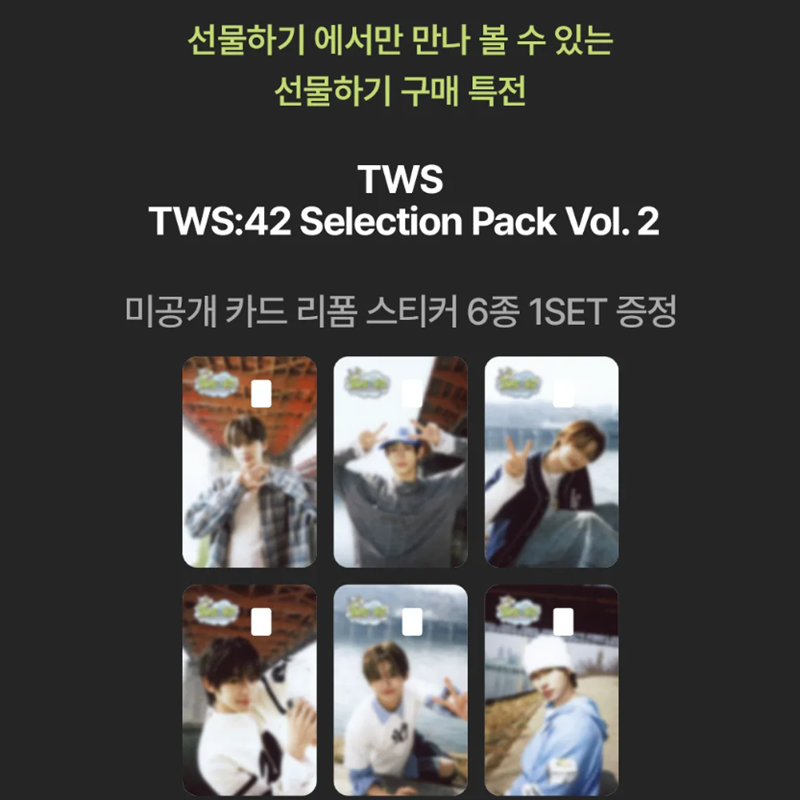 TWS : 42 Selection Pack Vol.2 (Online Benefit)