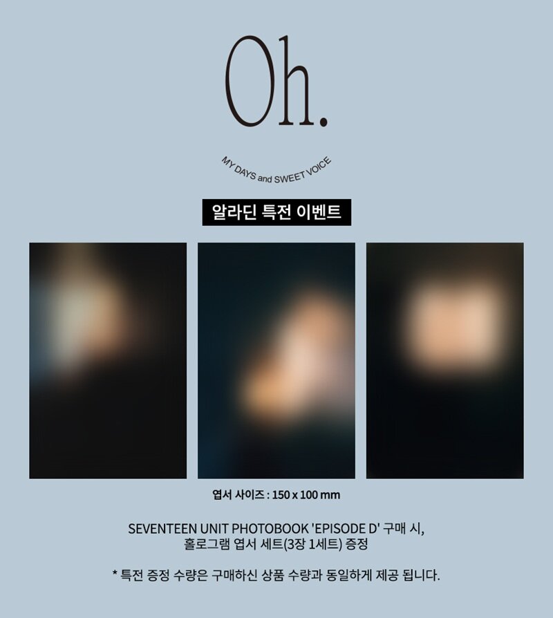 SEVENTEEN UNIT PHOTOBOOK 'EPISODE' C/D (+Online Benefit)