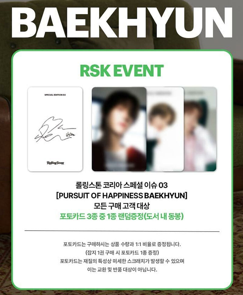 Rolling Stone Korea Special Edition Vol.3 - BAEKHYUN(EXO)(Online Benefit)
