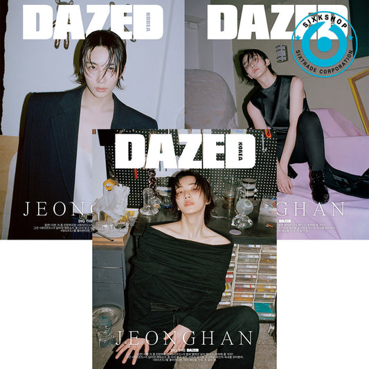 DAZED KOREA MAGAZINE 2024.05 (May) Issue Cover SEVENTEEN JEONGHAN