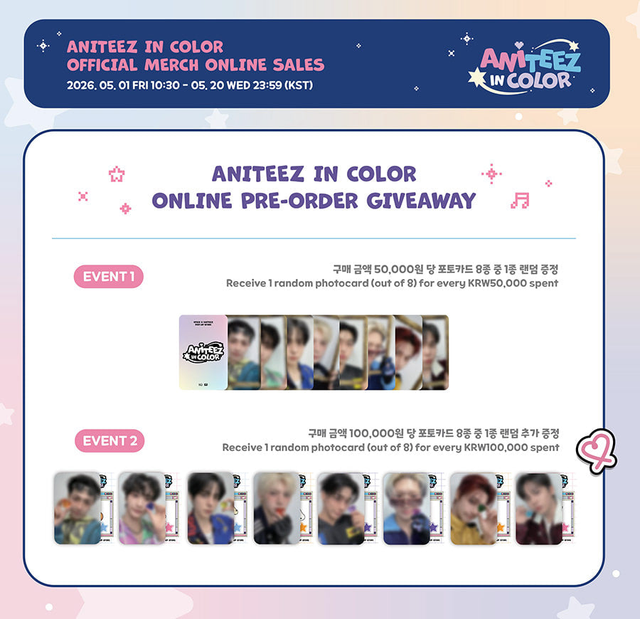 ATEEZ X ANITEEZ POP-UP STORE ANITEEZ IN COLOR OFFICIAL (MD 2)