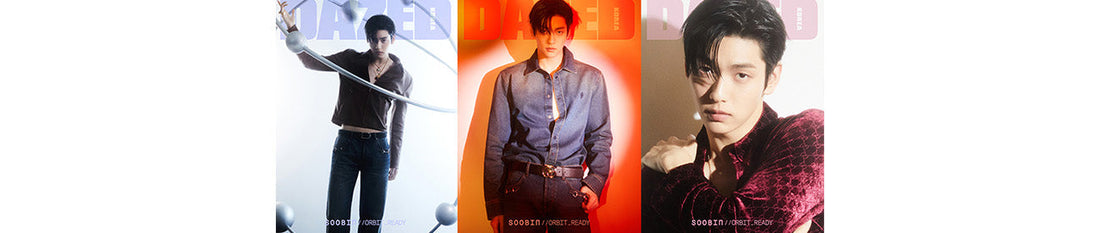 DAZED & CONFUSED MAR issue 2026 (TXT SOOBIN INTERVIEW)