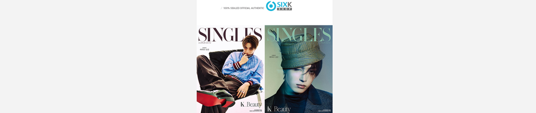 SINGLES Japan - ATEEZ Hongjoong Cover 2 types [DEC issue 2025]