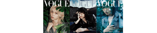 VOGUE DEC issue 2025 (Stray Kids FELIX INTERVIEW)