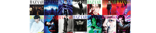 BAZAAR Star : The Cosmic (ENHYPEN INTERVIEW)