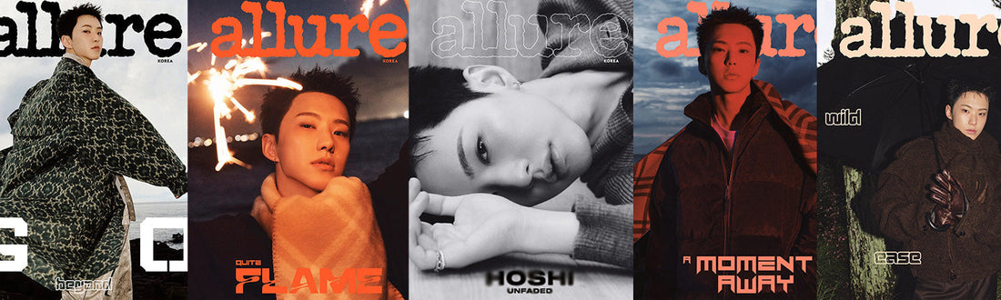 allure OCT issue 2025 (SEVENTEEN HOSHI INTERVIEW)