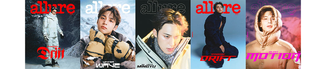 ALLURE NOV issue 2025 (SEVENTEEN MINGYU INTERVIEW)