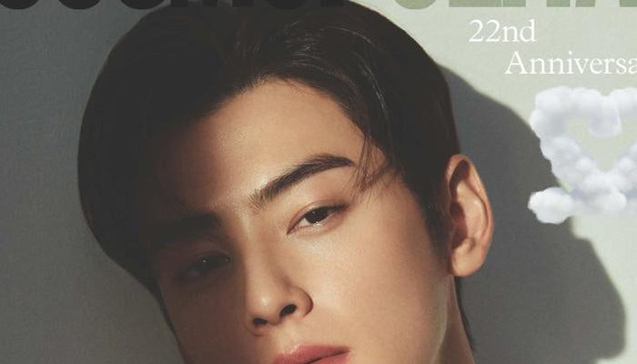 COSMOPOLITAN Sep. ISSUE 2022 (CHA EUNWOO INTERVIEW)