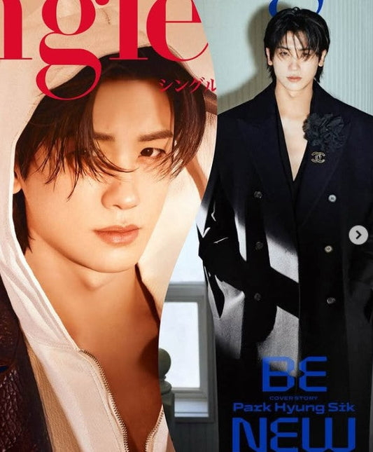 SINGLES FEB ISSUE 2025 (PARK HYUNG SIK INTERVIEW)