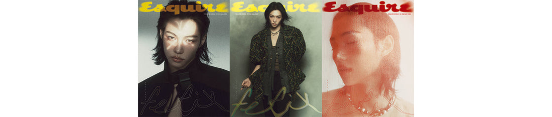 ESQUIRE MAY issue 2025 (FELIX INTERVIEW)