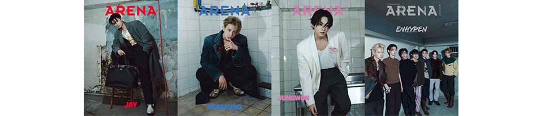 ARENA - ENHYPEN COVER [OCT issue 2025]With Translation