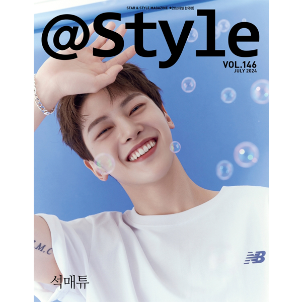 @STAR1 JUL ISSUE 2024_ ZB1 SEOK MATTHEW INTERVIEW