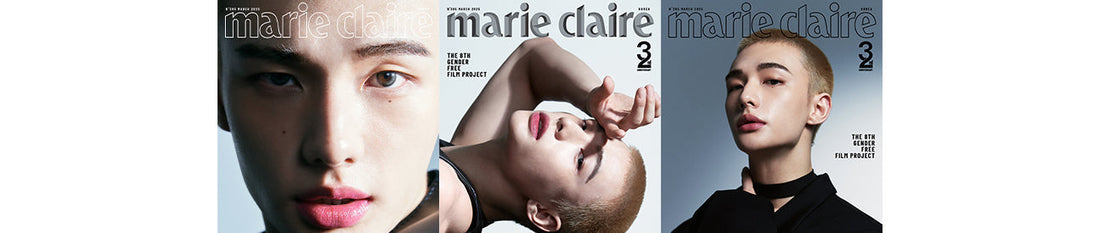 MARIE CLAIRE MAR ISSUE 2025 (HYUNJIN)