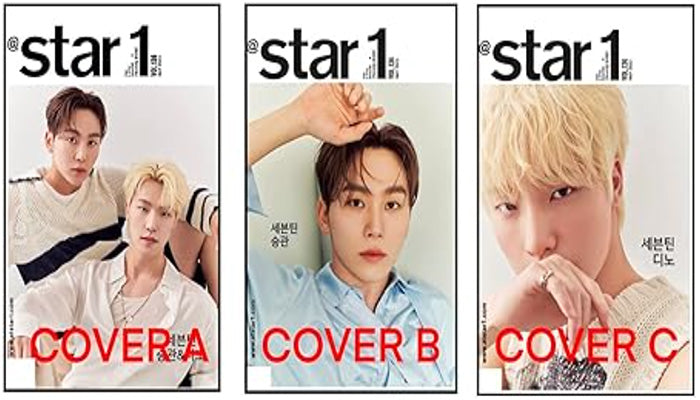 @STAR1 May. ISSUE 2023 (SVT Seungkwan Dino INTERVIEW)