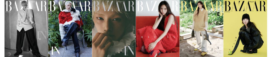 BAZAAR SEPTEMBER issue 2026 (STRAY KIDS I.N & NEW JEANS HYEIN INTERVIEW)