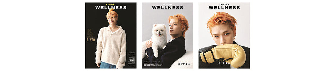 ESQUIRE WELLNESS OCT issue 2025 (BOYNEXTDOOR RIWOO INTERVIEW)