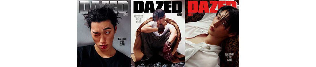 DAZED & CONFUDED FALL EDITION 2026 (SAN ATEEZ INTERVIEW)