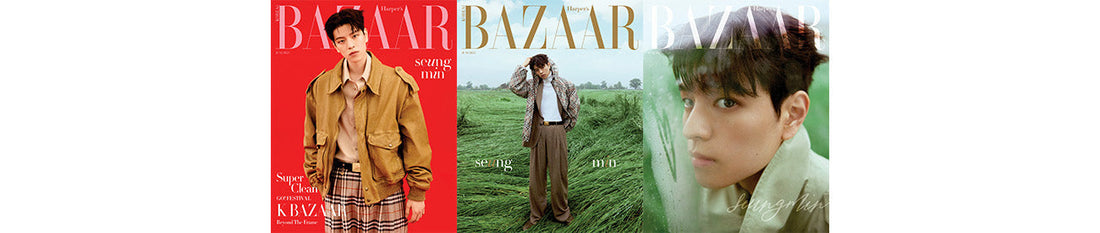 BAZAAR JUN issue 2025 (SKZ SEUGMIN INTERVIEW)