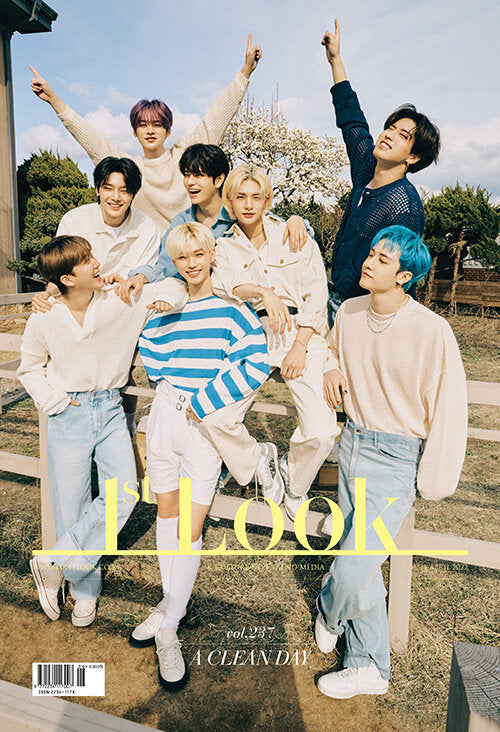 1ST LOOK May. ISSUE 2022 (STRAY KIDS INTERVIEW)