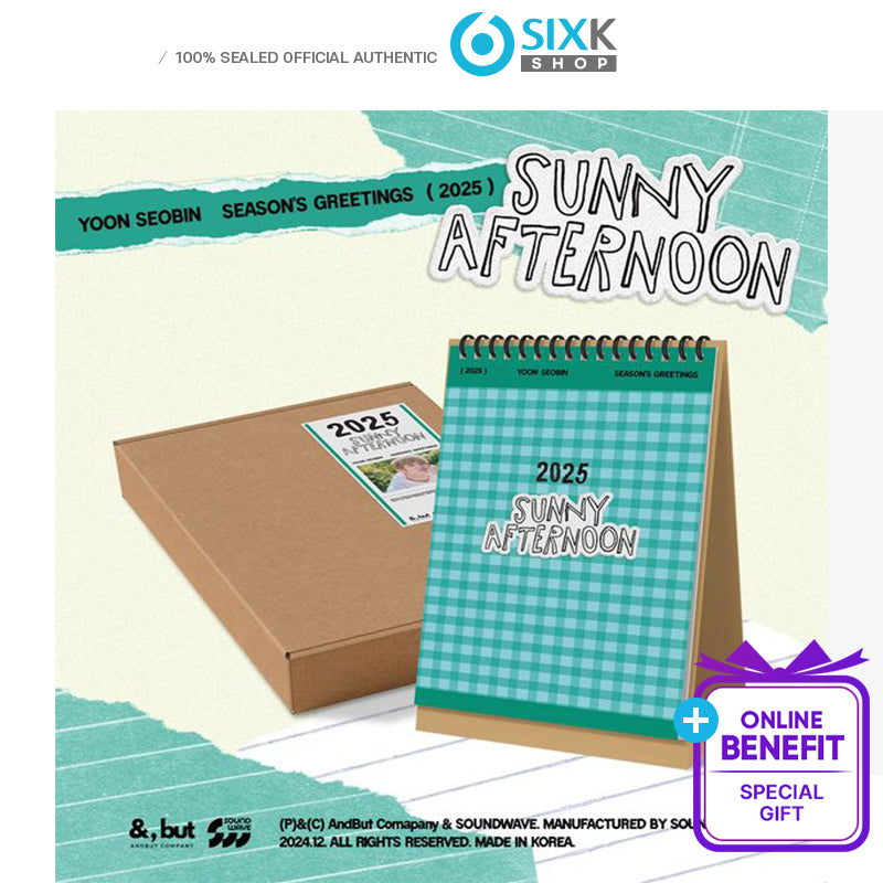 Yoon Seobin - 2025 SEASON’S GREETINGS [SUNNY AFTERNOON] (+Online Benefit)