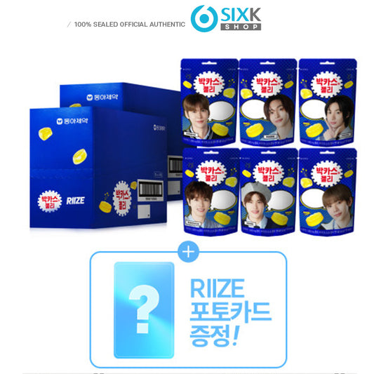 RIIZE - BACCHUS JELLY NEW PACKAGE (2BOX+1SET photocard)