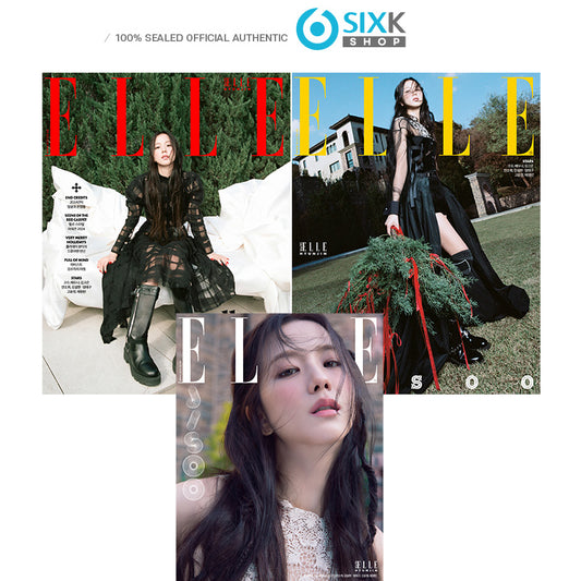 ELLE - BLACKPINK JISOO Cover /Book in Book SKZ HYUNJIN [DEC 2024]