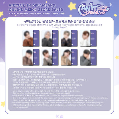 ATEEZ X ANITEEZ [ANITEEZ IN DREAMLAND] MD - PAJAMAS SET (+Benefit)