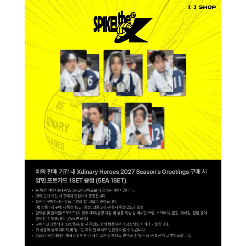 Xdinary Heroes 2027 Season's Greetings [SPIKE THE X] (Online Benefit)