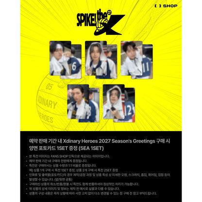 Xdinary Heroes 2027 Season's Greetings [SPIKE THE X] (Online Benefit)