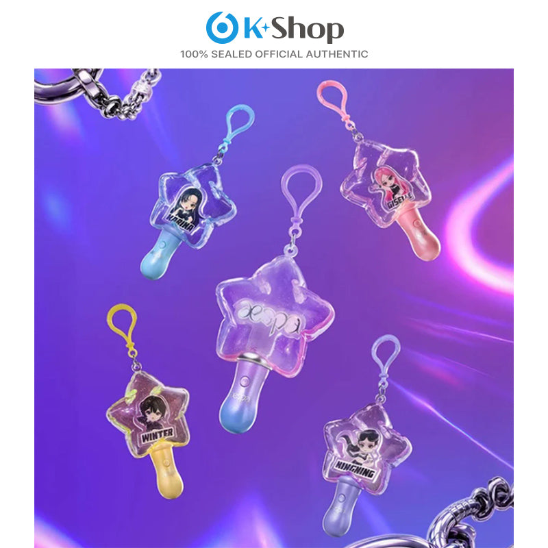 aespa - Memorable Picks Series Light Keyring