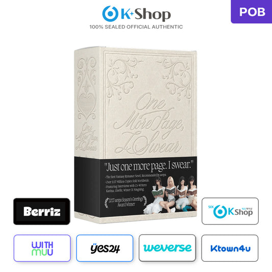 aespa - 2027 SM ARTIST SEASON’S GREETINGS (Kit) (Online Benefit)