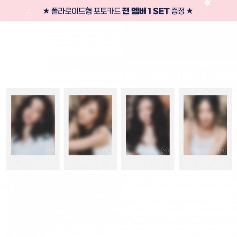 2026 SM ARTIST SEASON’S GREETINGS aespa (Online Benefit)