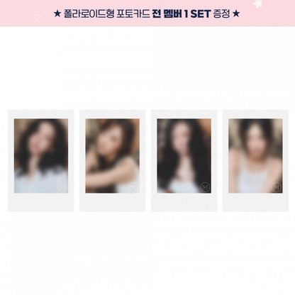 2026 SM ARTIST SEASON’S GREETINGS aespa (Online Benefit)