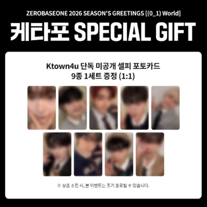 ZEROBASEONE - 2026 SEASON'S GREETINGS [(01) World] (Online Benefit)