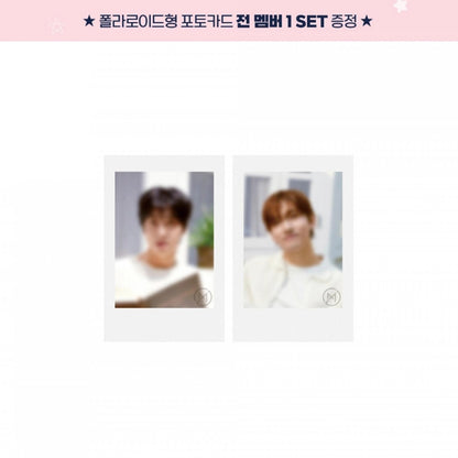 2026 SM ARTIST SEASON’S GREETINGS TVXQ (Online Benefit)