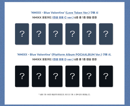 NMIXX 1st Full Album Blue Valentine [Love Token Ver.](Online Benefit)