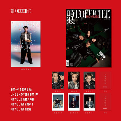 LOFFICIEL CHINA - LNGSHOT COVER [MAY ISSUE 2026]