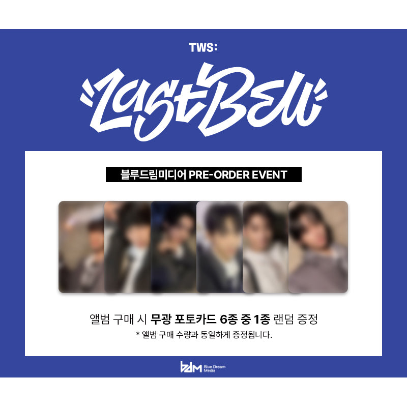 TWS - 1st Single [Last Bell] (Online Benefit)