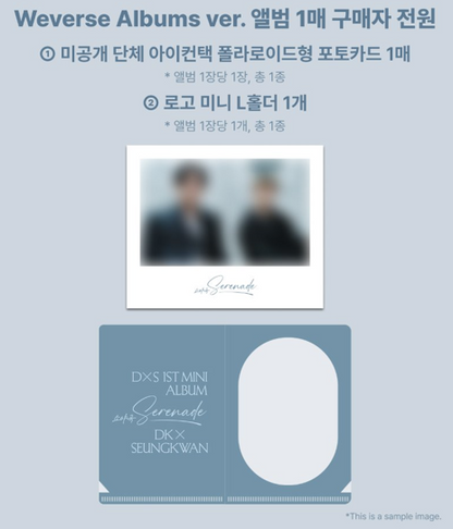 SEVENTEEN DK X SEUNGKWAN 1st Mini Album [Serenade] Weverse Albums ver.(Online Benefit)