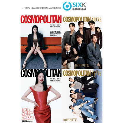 Cosmopolitan - (BOOK IN BOOK - INFINITE) [MAR issue 2025]