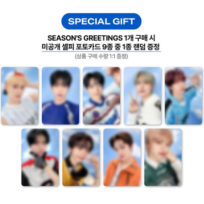 CRAVITY 2026 SEASON’S GREETINGS [WE ARE CRAVITY CREW] (Online Benefit)