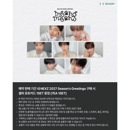 NEXZ 2027 Season's Greetings [meong meong!] (Online Benefit)