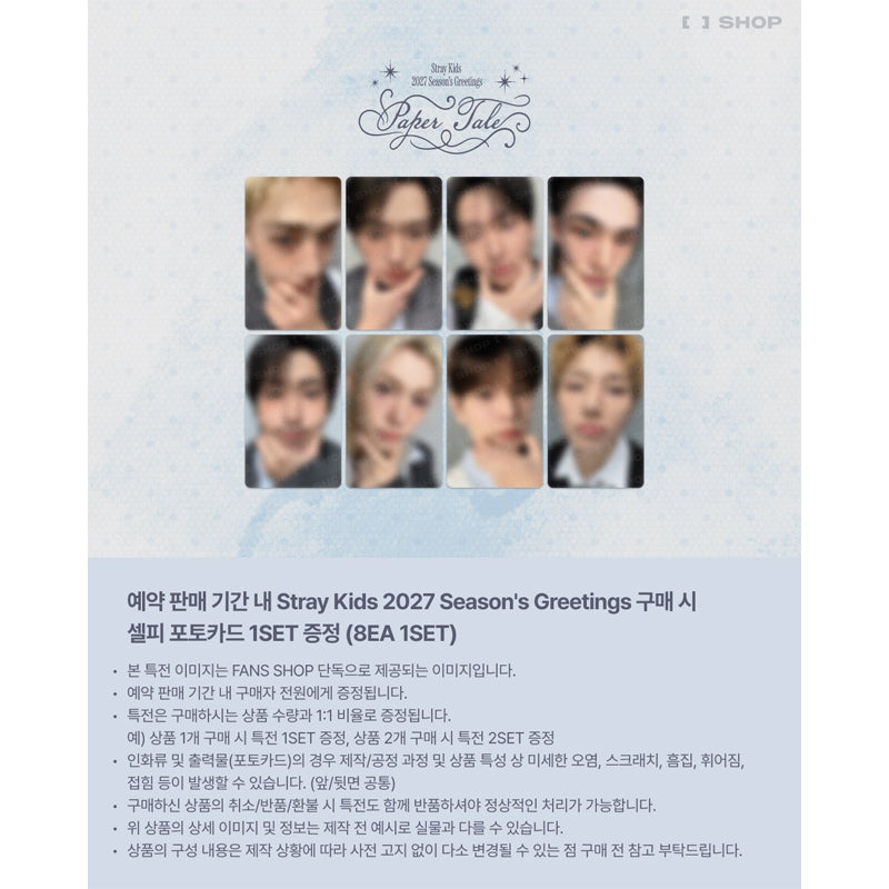 Stray Kids 2027 Season’s Greetings [Paper Tale] (Online Benefit)