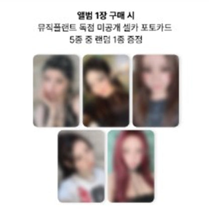 ITZY - Tunnel Vision (Photo Projection Ver.) (Online Benefit)