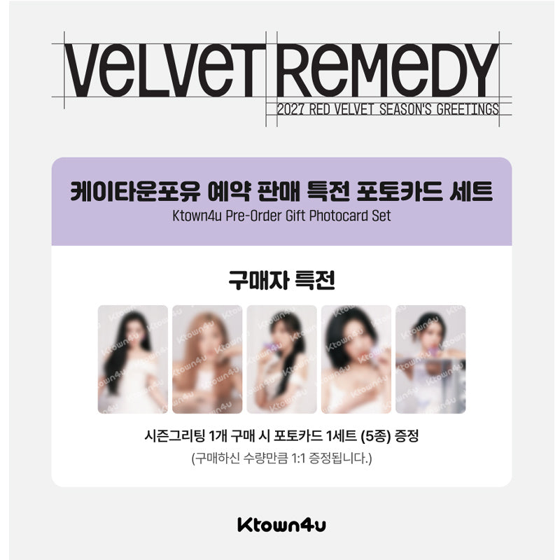 Red Velvet - 2027 SM ARTIST SEASON’S GREETINGS (Kit) (Online Benefit)